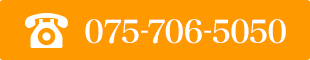 sp_tel.png